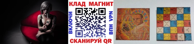 Сколько стоит Яранск АМФ  MEGA вход  Конопля 