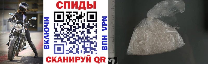 АМФ Premium  Яранск 