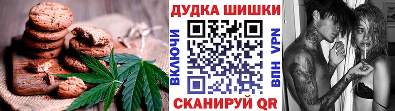 Cannafood конопля  hydra сайт  Яранск 
