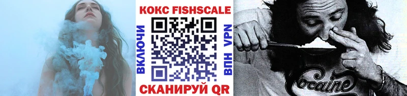 COCAIN 99% Яранск