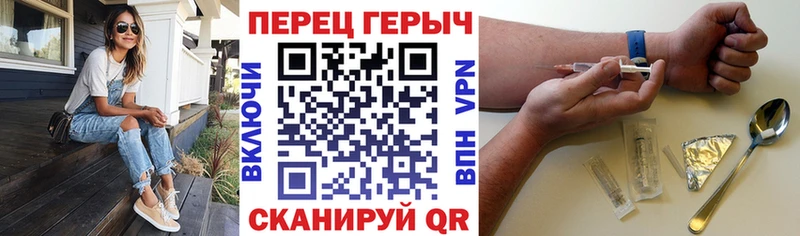 как найти закладки  Яранск  ГЕРОИН Афган 