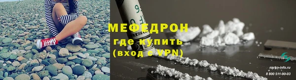марки nbome Вяземский