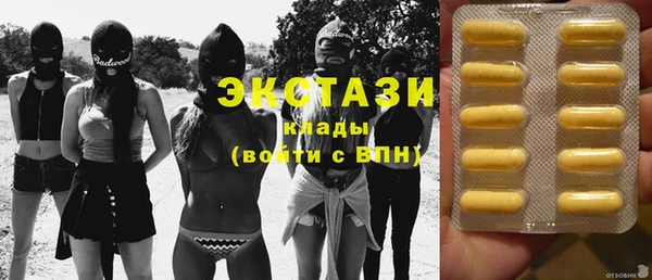 каннабис Вязники