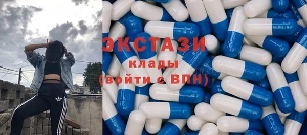 каннабис Вязники