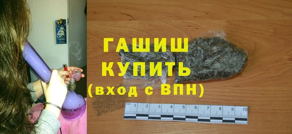 каннабис Вязники