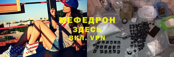 марки nbome Вяземский